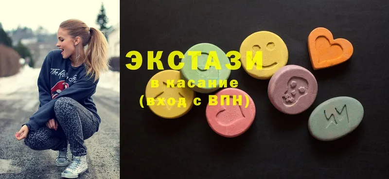 купить наркотик  Динская  ЭКСТАЗИ 280 MDMA 